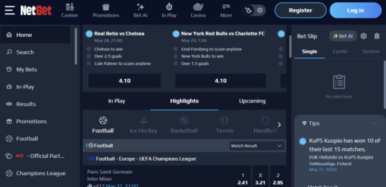 NetBet Sports review