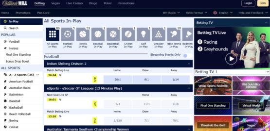 William Hill Sports review